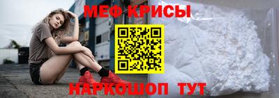 амф Будённовск