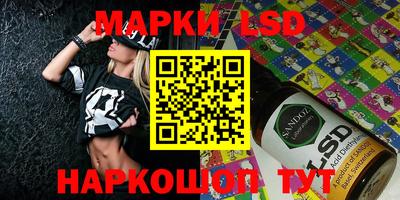шишки Бузулук