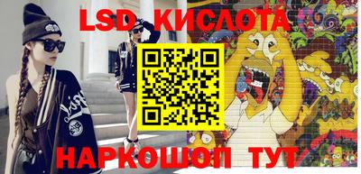 шишки Бузулук