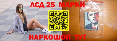амф Будённовск