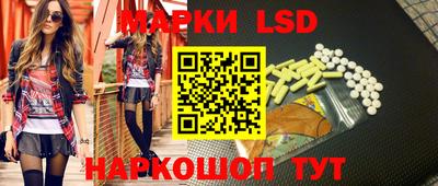 шишки Бузулук