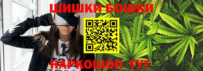 амф Будённовск