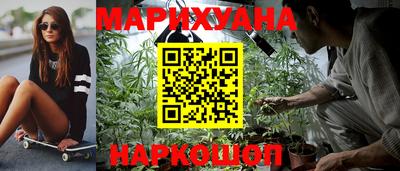 амф Будённовск