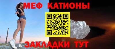 шишки Бузулук