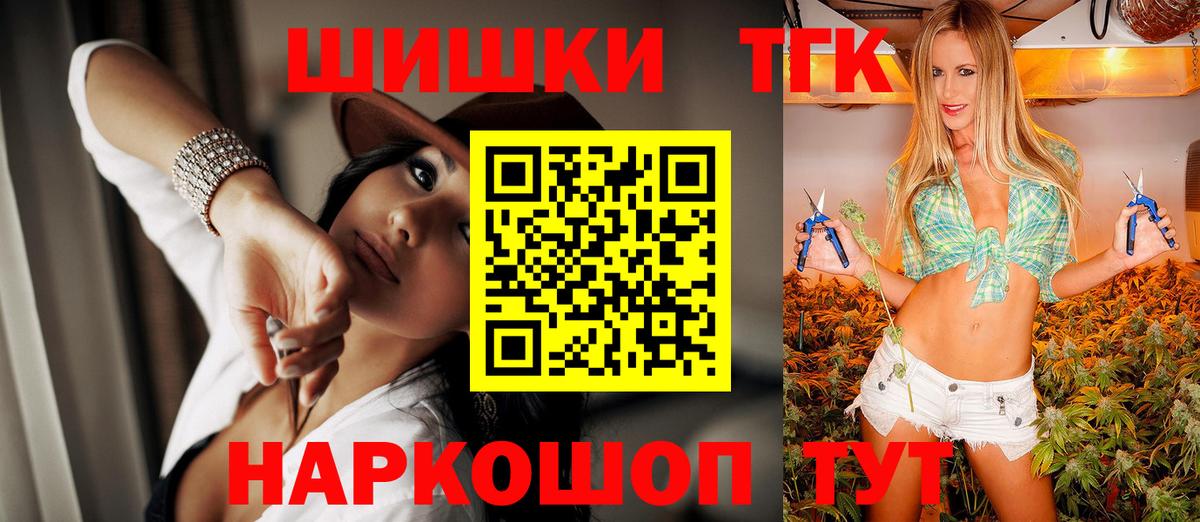 Канабис тримм  Конопля ГИДРОПОН  Вход с VPN  Конопля марихуана  Лиски 